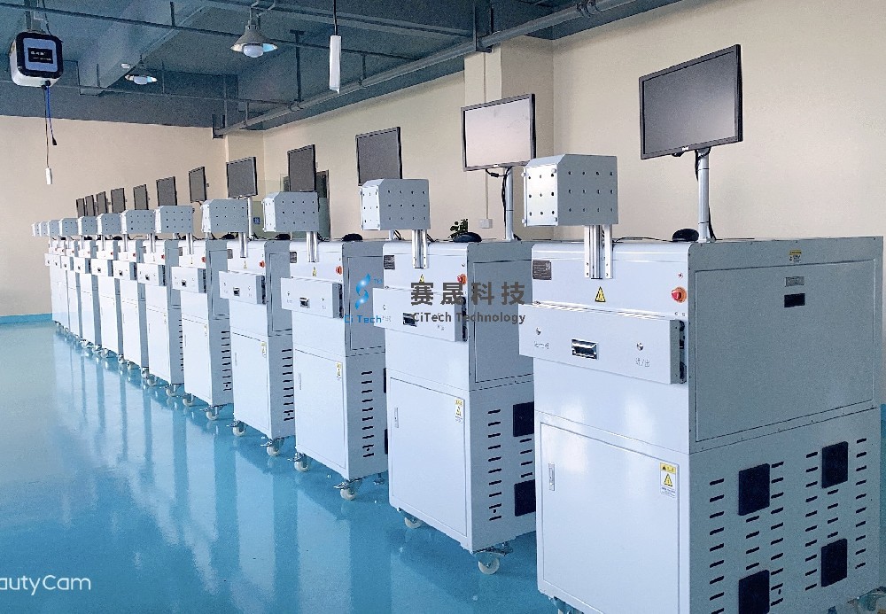 High performance shielding chamber