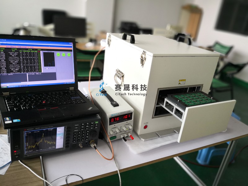 ST-SA007 RF SHIELD BOX