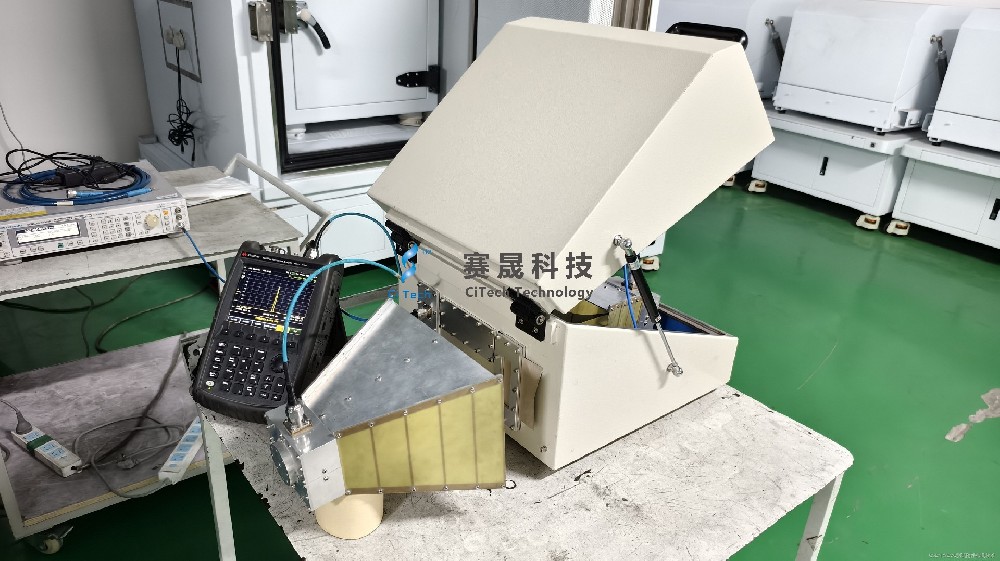 RF Shielded Box Solution with SAISHENG