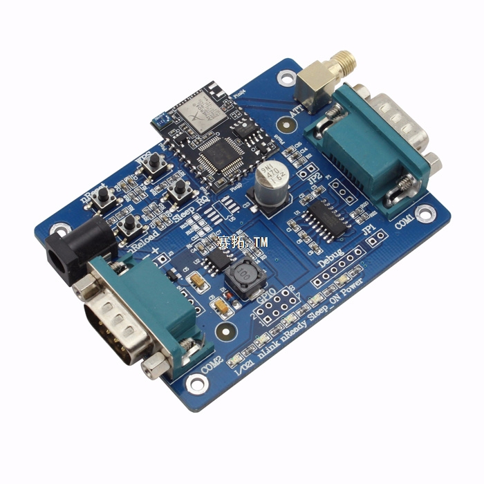 RFID|wifi模塊屏蔽測試解決方案