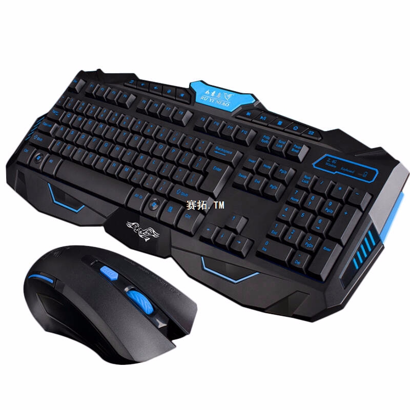 無線鼠標(biāo)|鍵盤屏蔽測試箱