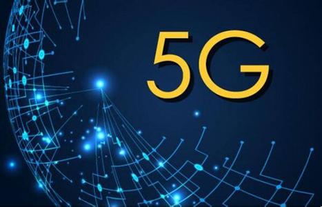 工信部為5G試驗新增4.8GHz、26GHz和39GHz頻段