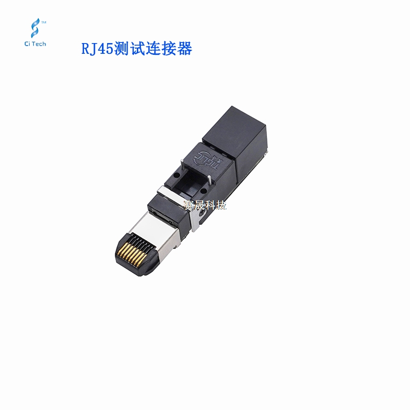 RJ45測試連接器